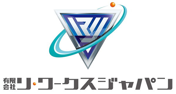 有限会社リ・ワークスジャパン
